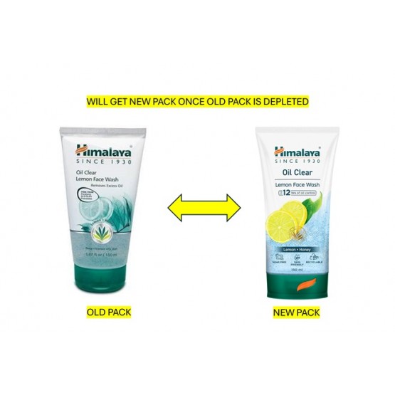 Himalaya Oil Control Lemon Face Wash 150ml