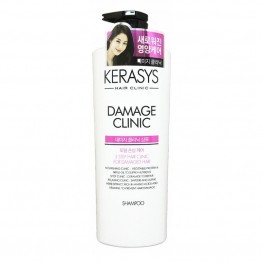 Kerasys Damage Clinic Shampoo 750ml
