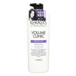 Kerasys Volume Shampoo 750ml