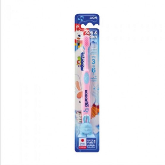 Lion Kodomo Kids Toothbrush 1.5-3yrs