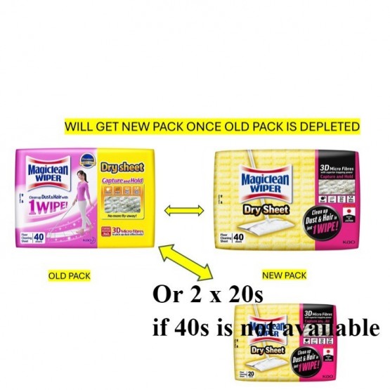 Magiclean Wiper Sheet 40 Sheets