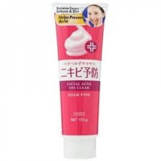 Mandom Facial Acne Oil Clear 150g
