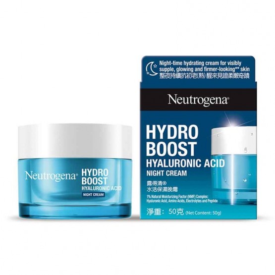 Neutrogena Hydro Boost Hyaluronic Acid Night Cream 50g