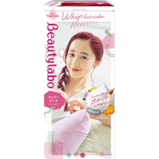 Beautylabo Whip Hair Color Cherry Pink