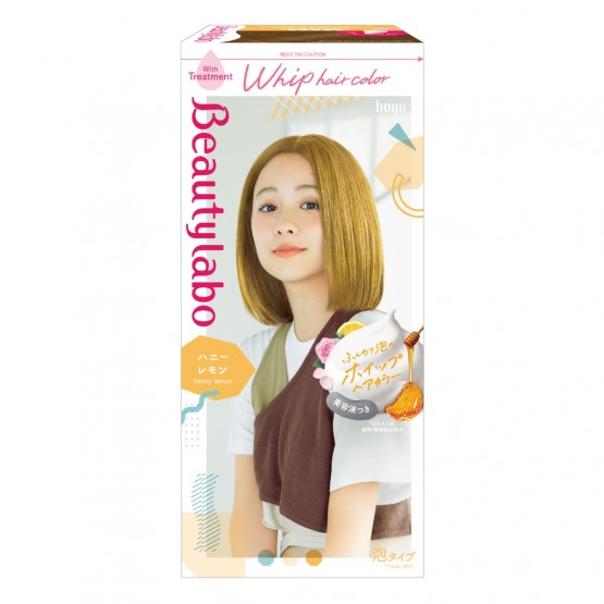 Beautylabo Whip Hair Color Honey Lemon
