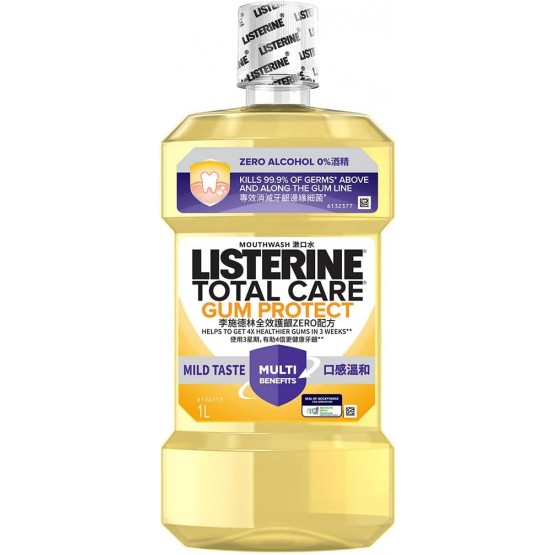 Listerine Mouthwash - Gum Care 1000ml
