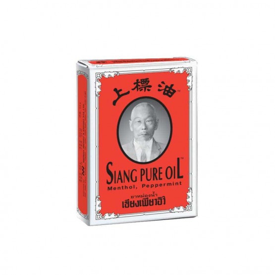 Siang Pure Oil 3cc