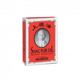 Siang Pure Oil 7cc