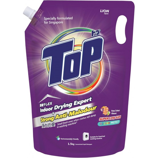 Top Concentrated Liquid Laundry Detergent Super Low Suds 1.5kg