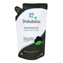 Shokubutsu Anti-bacterial Body Foam- Deodorizing & Purifying 600ml