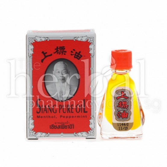 Siang Pure Oil 25cc