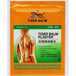 Tiger Balm Plaster Cool 3 Plaster (7cm X 10cm)