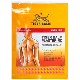 Tiger Balm Plaster Rd Warm 3 Plaster (7cm X 10cm)