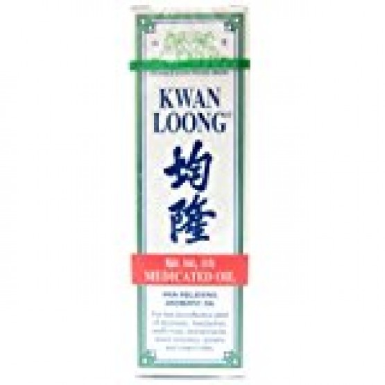 Kwan Loong Medicated Oil 57ml